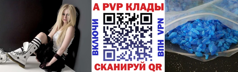 Наркошоп Карталы Метадон  Альфа ПВП  Меф  ГАШ 