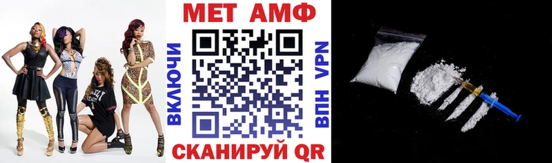 цена   Карталы  Амфетамин VHQ 