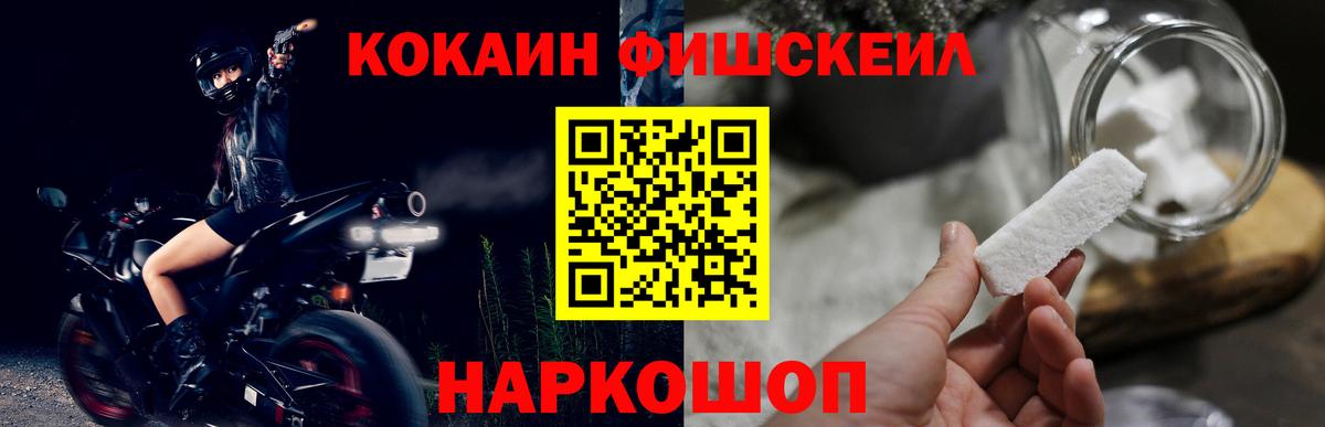 Кокаин Columbia Карталы