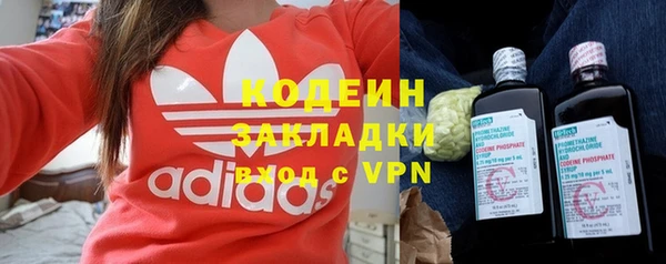 jwh Абдулино