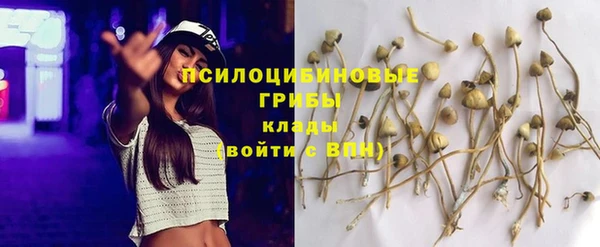 jwh Абдулино