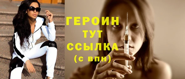 jwh Абдулино