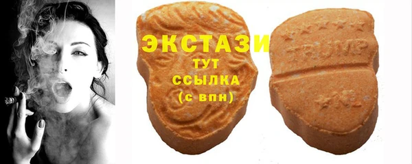 дистиллят марихуана Остров