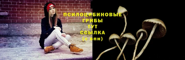 jwh Абдулино