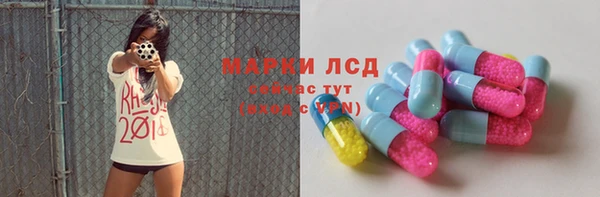 jwh Абдулино