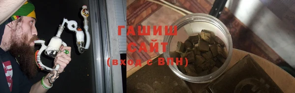 jwh Абдулино