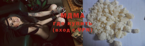jwh Абдулино
