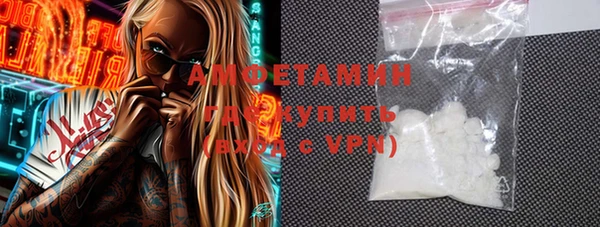 дистиллят марихуана Абинск