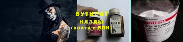 гашик Абаза