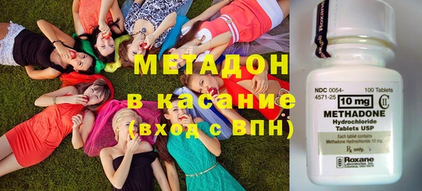 jwh Абдулино