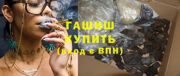 дистиллят марихуана Остров