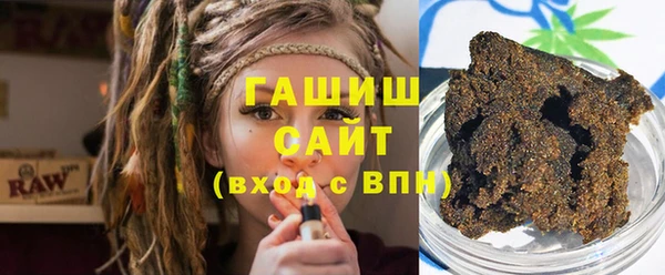 дистиллят марихуана Абинск