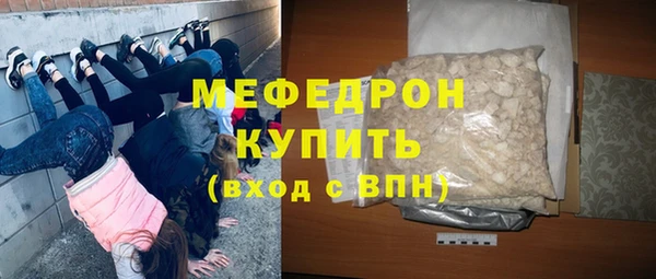 дистиллят марихуана Абинск