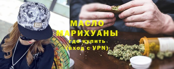 гашик Абаза