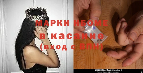 jwh Абдулино