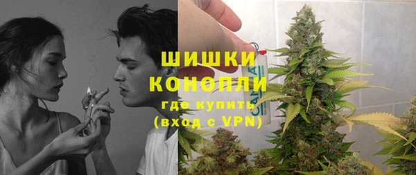 jwh Абдулино