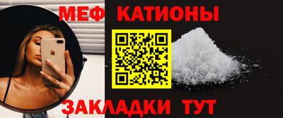 тгк Комсомольск-на-Амуре