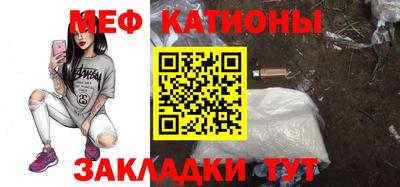 амфетамин Конаково