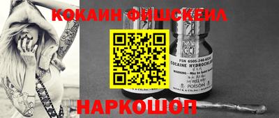 мефедрон мука Коммунар