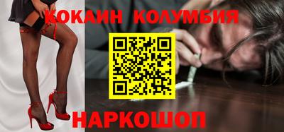 мефедрон мука Коммунар