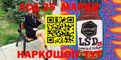 амфетамин Конаково