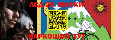 гашиш Краснокаменск