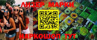 мефедрон мука Коммунар