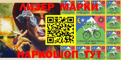 мефедрон мука Коммунар