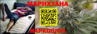 стаф Краснознаменск
