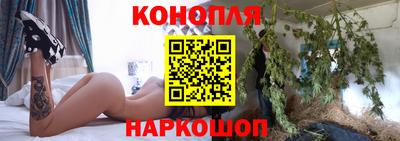 мефедрон мука Коммунар
