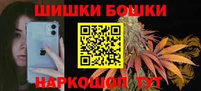 тгк Комсомольск-на-Амуре