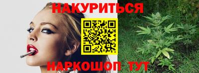 амфетамин Конаково