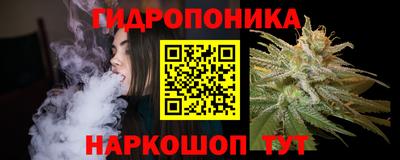 мефедрон мука Коммунар