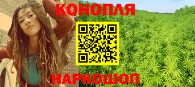 стаф Краснознаменск