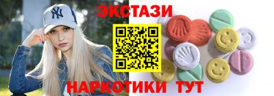 гашиш Краснокаменск