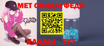 стаф Краснознаменск