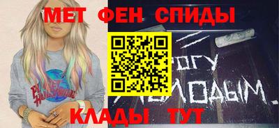 тгк Комсомольск-на-Амуре