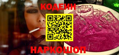 мефедрон мука Коммунар