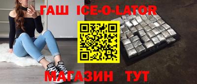 стаф Краснознаменск