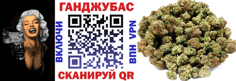 Канабис LSD WEED  как найти   Карталы 